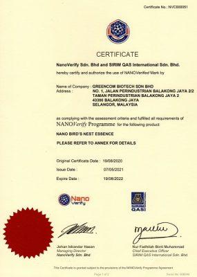 nanoverify cert sialicmax